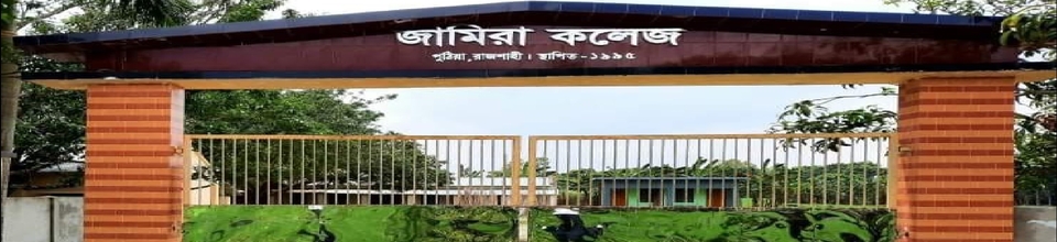 Sharafati High School - Slide